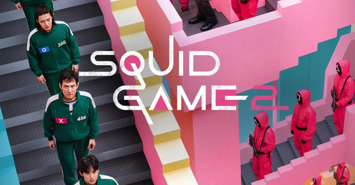 avt squid game 2 lover